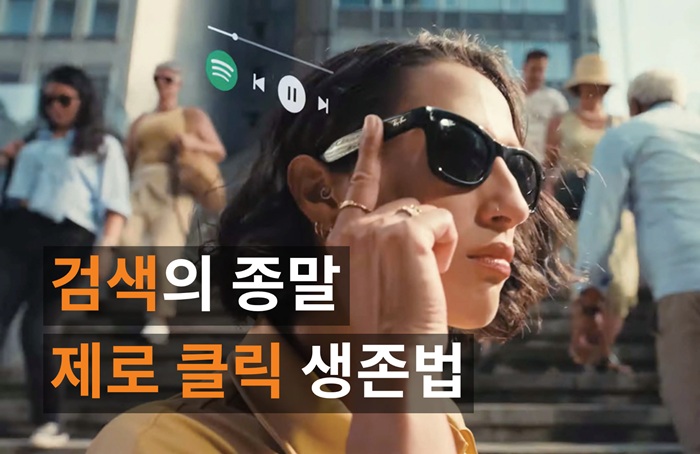 콘텐츠 썸네일